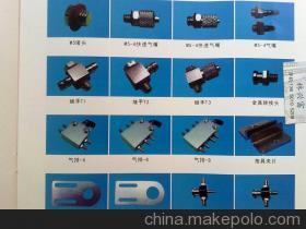 【供應機械手抱具系列】價格,廠家,圖片,其他電子產品制造設備,東莞市寮步泓韜機電設備經營部-