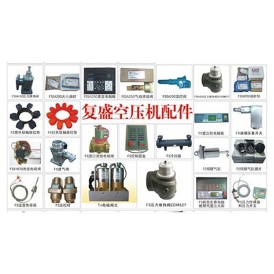 英格索蘭超級冷卻劑38459582價格及報價-沈陽鑫宇特機(jī)電設(shè)備-機(jī)電商情網(wǎng)產(chǎn)品供應(yīng)-機(jī)電商情網(wǎng)在線產(chǎn)品報價