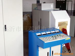 臨沂市三英機電設(shè)備廠