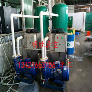 惠州真空系統(tǒng) 惠州明勝機(jī)電設(shè)備 真空烘干系統(tǒng)