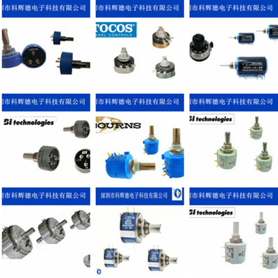 RV24YN20S調(diào)速開關(guān)機(jī)電設(shè)備調(diào)速控制碳膜旋轉(zhuǎn)電位器價(jià)格及報(bào)價(jià)-機(jī)電商情網(wǎng)在線產(chǎn)品報(bào)價(jià)