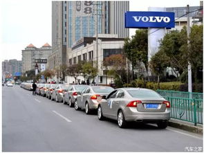 【沃爾沃新能源車(chē)升級(jí)租車(chē)出行體驗(yàn)_天津中汽南方新聞資訊】-汽車(chē)之家