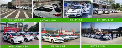 深耕出行領(lǐng)域：江淮新能源整裝再出發(fā)，汽車租賃新機遇
