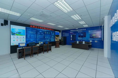 一部手機(jī)游南澳 正式啟用，智慧旅游新體驗(yàn)