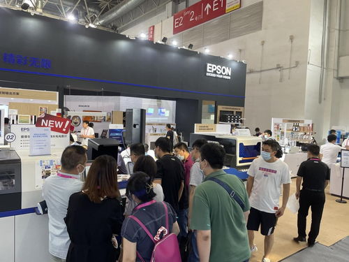 愛(ài)普生閃耀第十屆北京國(guó)際印刷技術(shù)展，以創(chuàng)新科技與咨詢服務(wù)樹立行業(yè)新標(biāo)桿