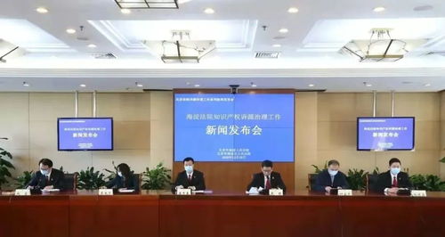 云游北京丨一村三山五園 穿梭歷史與未來(lái)，創(chuàng)享科技與生態(tài)