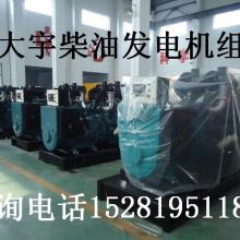 深耕機電領域，服務地方發展——井研縣沃康機電設備銷售部紀實