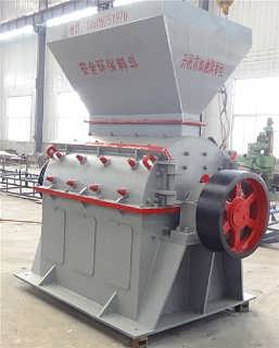節能粉碎機 聊城粉碎機市場首選天龍機電設備